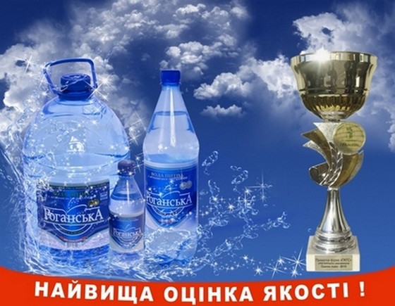 ПОЛИГРАФИЯ, ФИРМЕННЫЙ СТИЛЬ:  ТМ "Роганская"