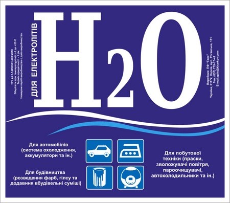 ПОЛИГРАФИЯ, ФИРМЕННЫЙ СТИЛЬ: НО