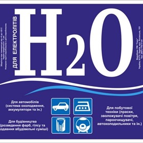 ПОЛИГРАФИЯ, ФИРМЕННЫЙ СТИЛЬ: НО